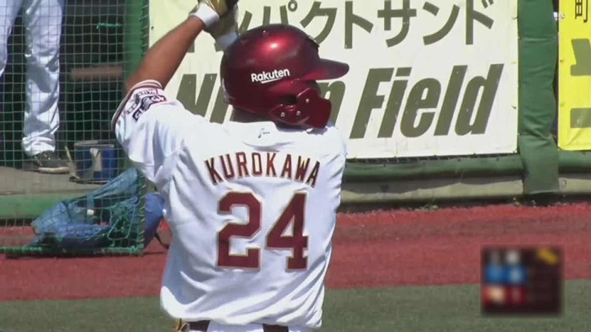 ファーム】黒川史陽は規定到達者の中で唯一の3割超え 22日見どころ｜パ