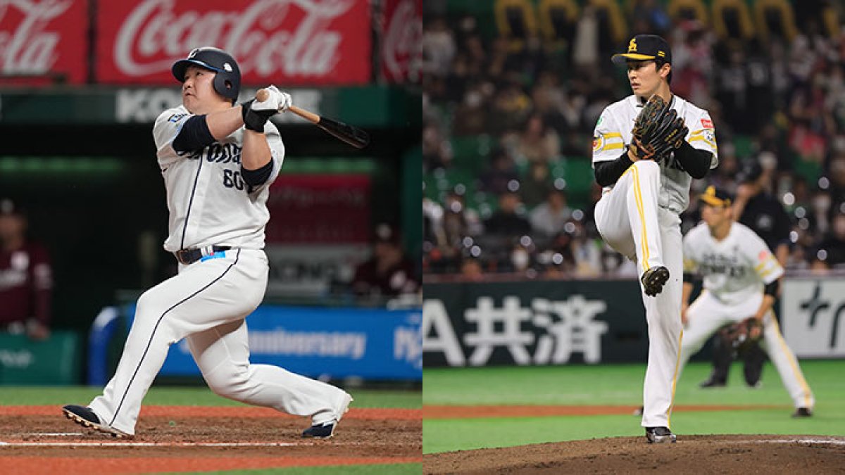 西武ライオンズ サイン 中村剛也 岸孝之 栗山巧