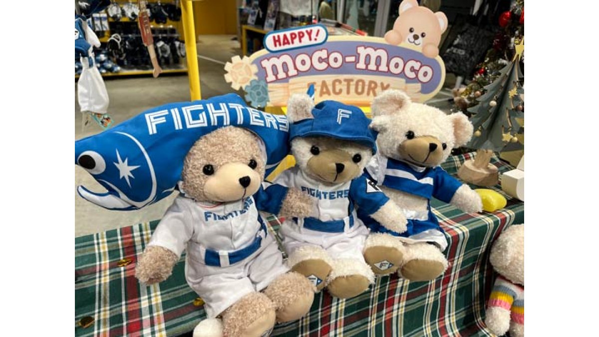 大助君風♡カスタム・テディベアちゃん ふわふわウェーブ君 Bブーフ(目開け)】Suzy's Zoo マスコット ふわふわVer. オンライン