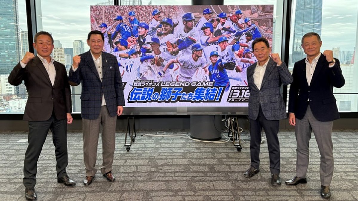 埼玉西武 ズ レジェンドゲーム 郭泰源 ユニフォーム ビジター L