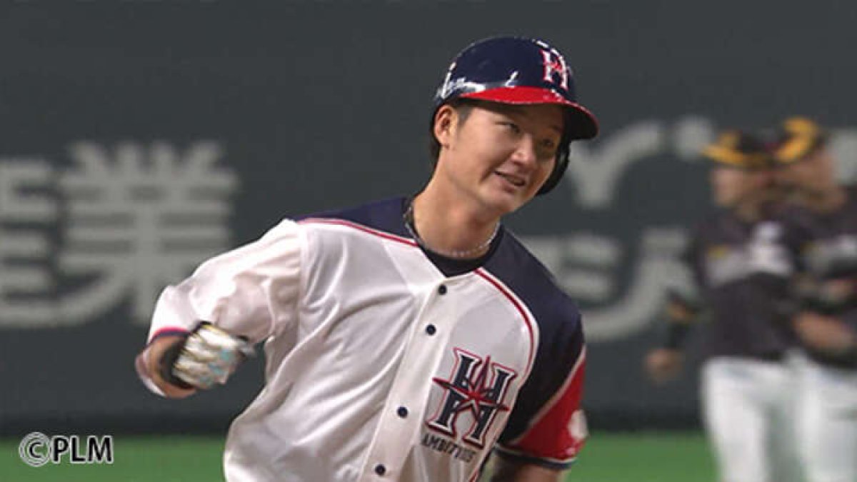 BBM GLORY 渡邉諒 スーパーパッチカード 日本ハムファイターズ featured_image.jpg