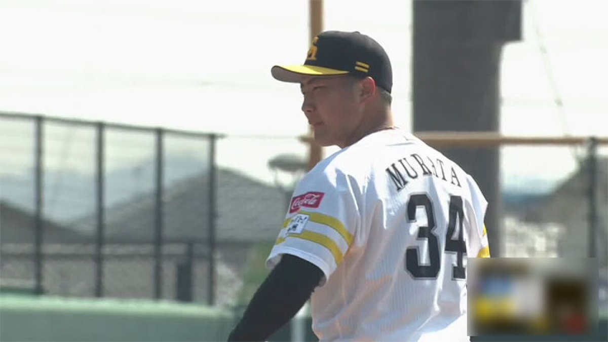 福岡ソフトバンクホークス 村田賢一 34 ユニフォーム Lサイズ タオル セット ファーム】鷹がウ・リーグ開幕戦を落とす 村田賢一は6回途中1失点投球