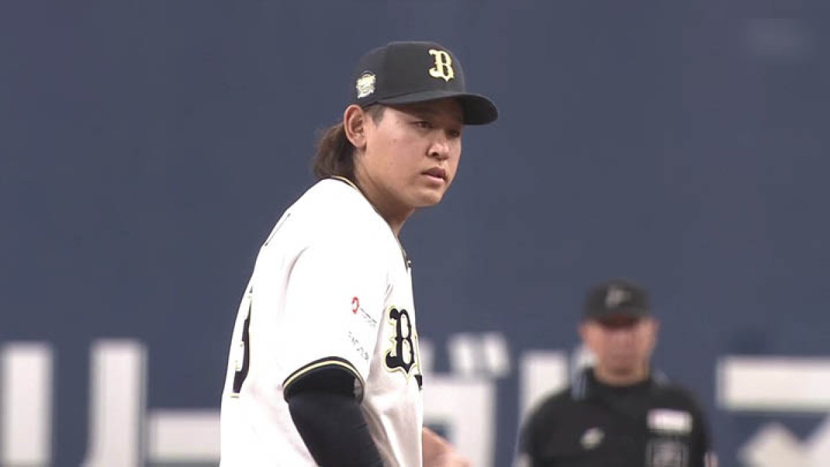 宮城大弥と山岡泰輔が完封リレー！ オリックスが阪神に快勝｜パ