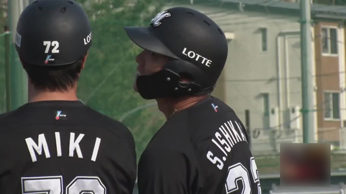 千葉ロッテマリーンズ石川慎吾選手バッティングジャージ 千葉ロッテマリーンズ#23石川 慎吾一覧/マリーンズオンラインストア