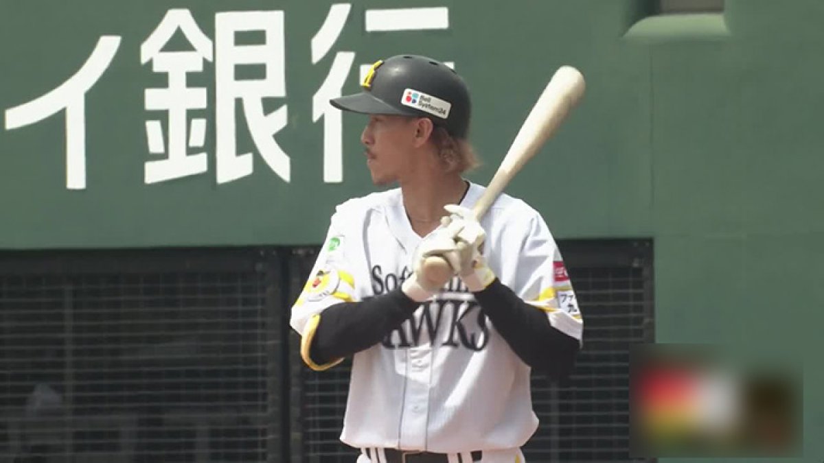 ファーム】鷹・三森大貴が実戦復帰 20日見どころ|パ・リーグ.com ファーム】鷹・三森大貴が実戦復帰 20日見どころ|パ・リーグ.com