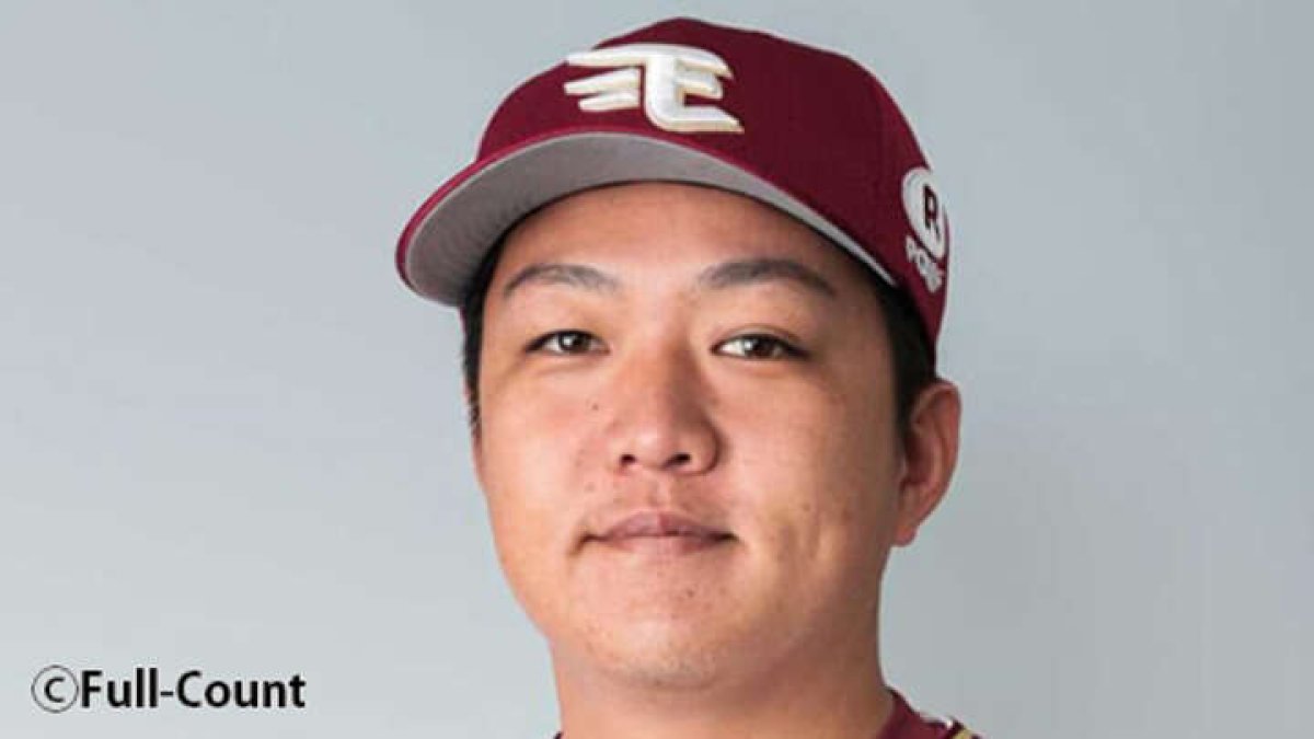 楽天が育成の石橋良太と支配下選手契約。「支配下登録を目指して