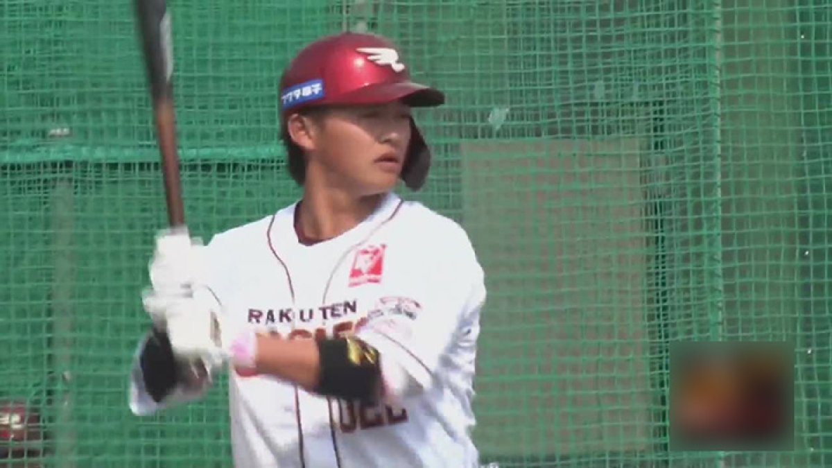 ファーム】水上桂が2安打2打点 東北楽天対巨人は引き分け｜パ・リーグ.com｜プロ野球