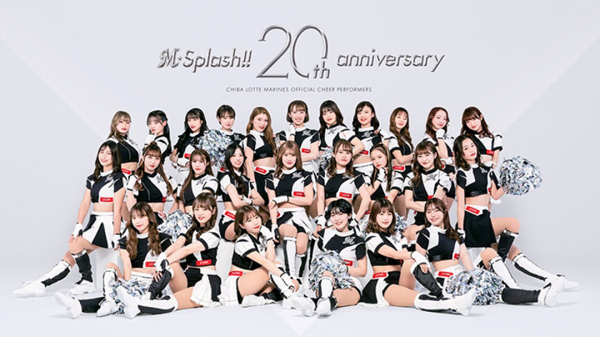 SUZUKA 千葉ロッテ M☆Splash BBM にぎにぎし 2024 売買されたオークション情報 落札价格 【au  payマーケット】の商品情報をアーカイブ公開