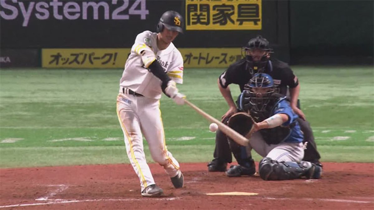 三森大貴に今季第1号の勝ち越し弾！ 3安打4打点の活躍でチームに貢献｜パ・リーグ.com｜プロ野球