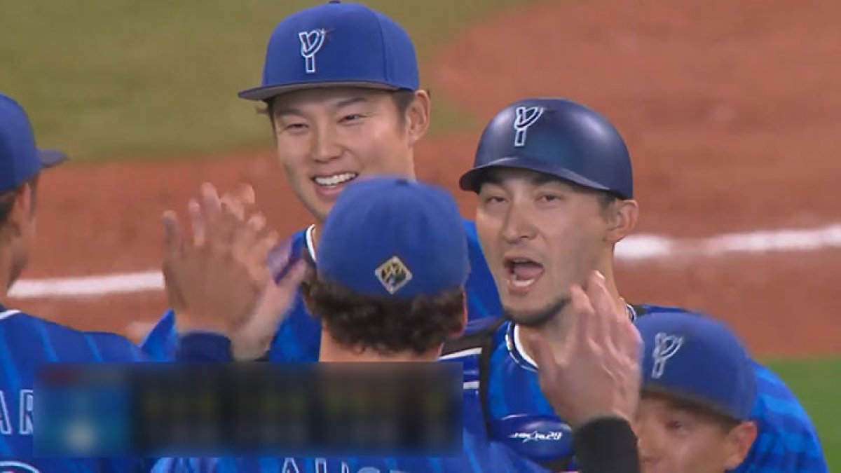 横浜DeNAベイスターズ選手フォトタオル #45 森原 康平 みやす