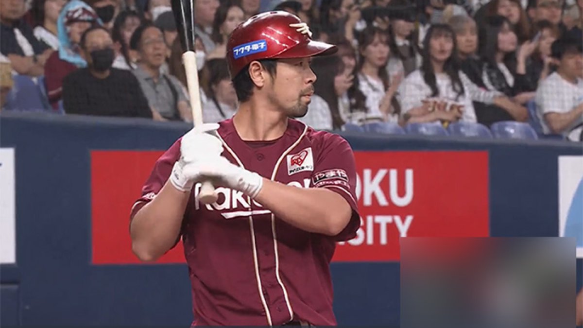 ドリームオーダー楽天 阿部寿樹SSP・不屈SPセット ドリームオーダー