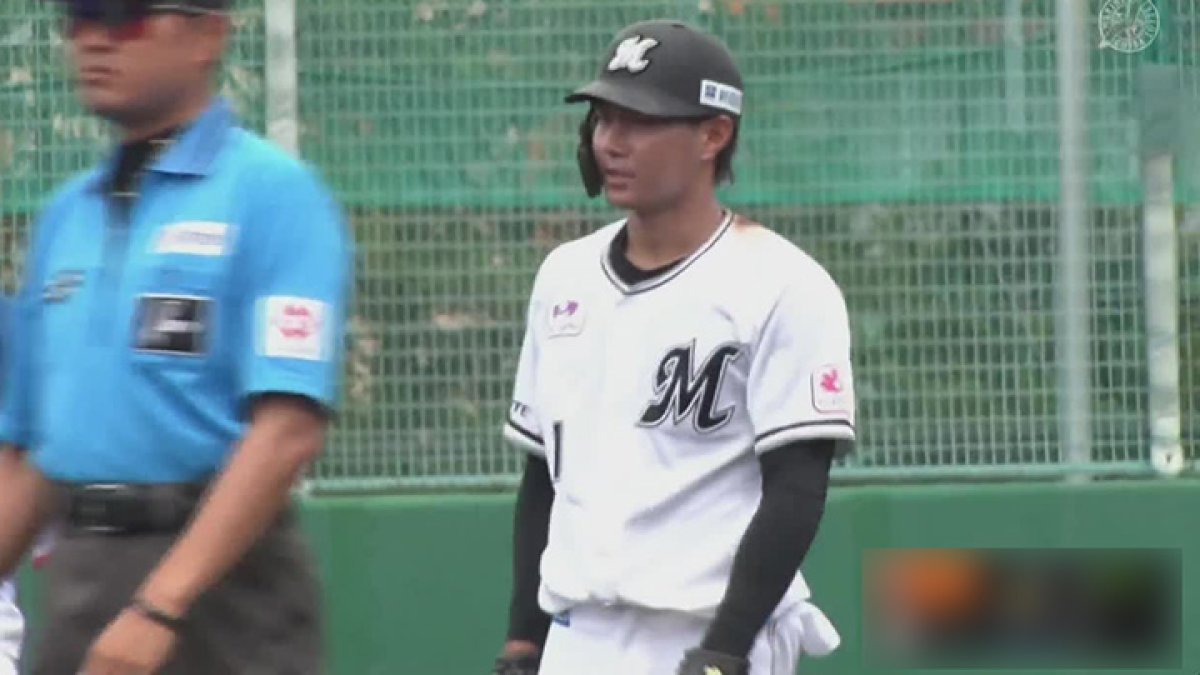 藤原恭大 リストバンド 千葉ロッテマリーンズ ぼん