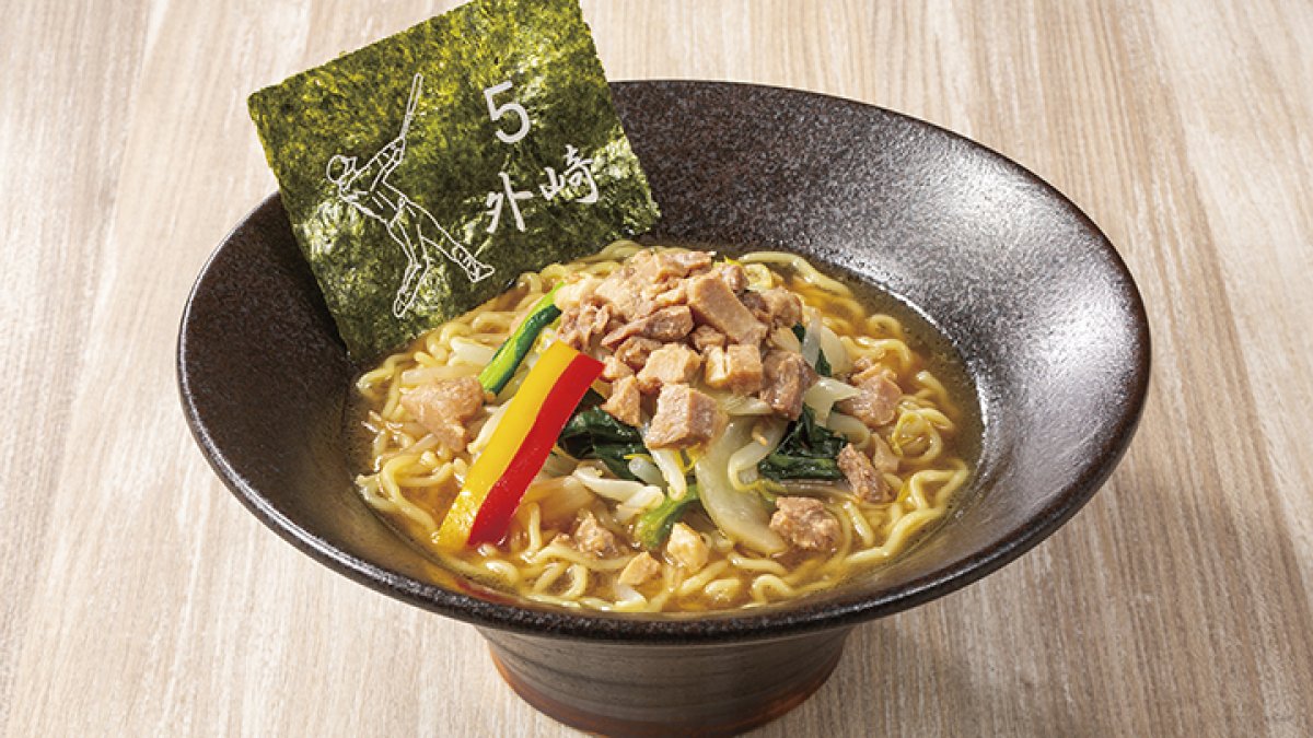 思い出の味を再現「外崎修汰の中みそラーメン」【まいにち獅子まんま