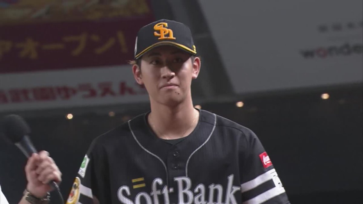 4本塁打の福岡ソフトバンクが快勝 ドラ6新人・大山凌がプロ初勝利｜パ
