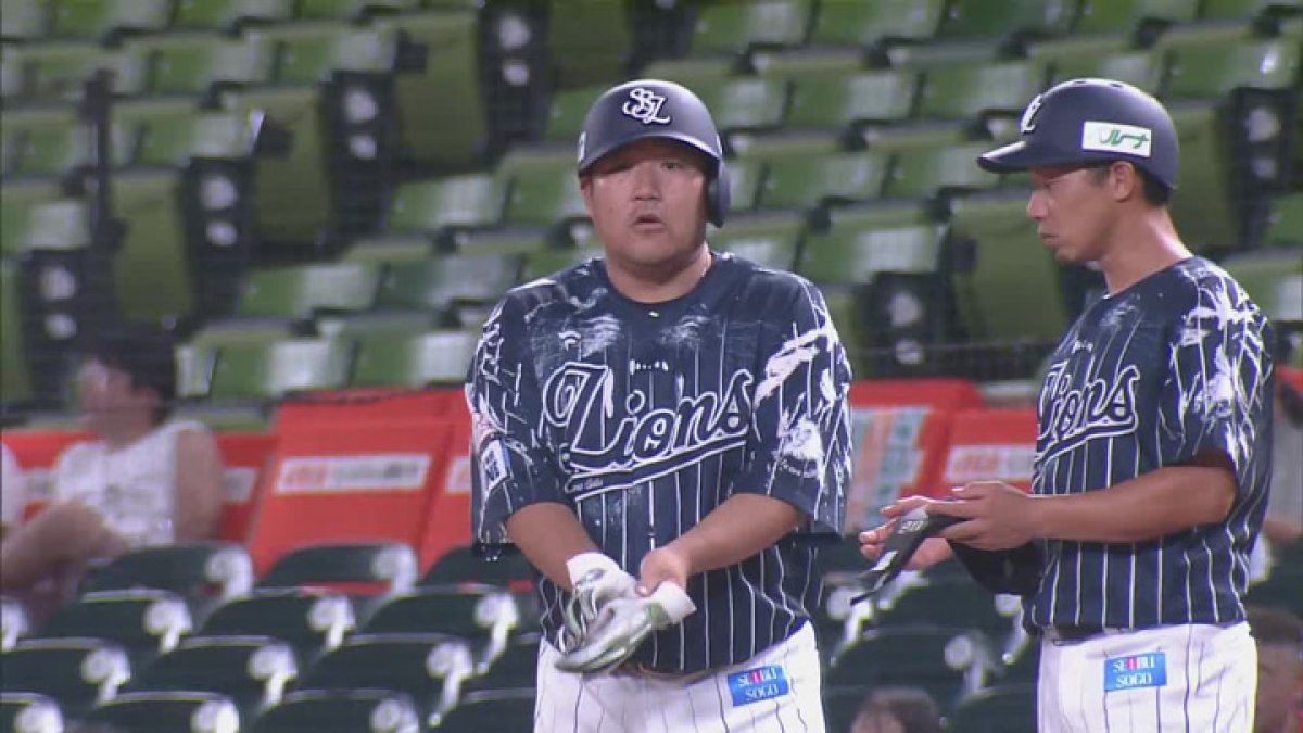 埼玉西武ライオンズ　中村剛也選手 スパイク　支給品 SSK入手困難埼玉西武ライオンズ中村剛也支給品スパイク