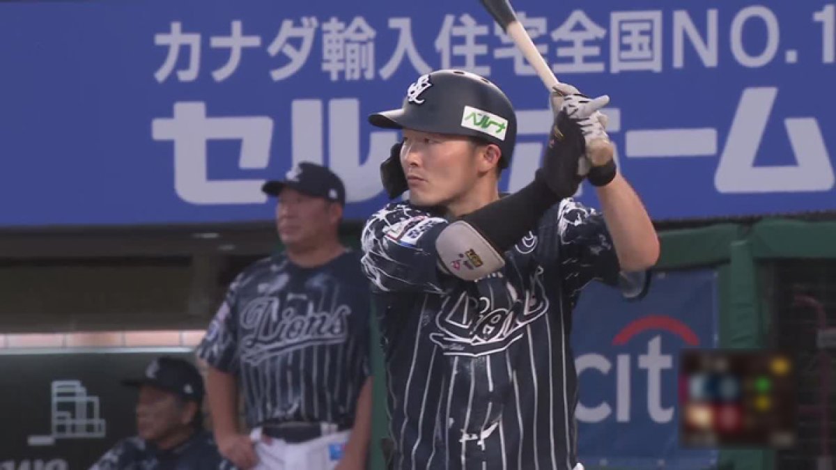 プロ野球硬式バット【埼玉西武ライオンズ源田壮亮選手】 6 源田 壮亮 選手名鑑2025 | 埼玉西武ライオンズ