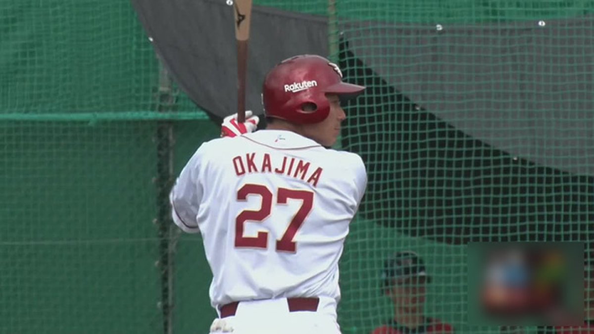 プロ野球ファーム日本選手権 記念ボール　平田　中日 プロ野球ファーム日本選手権 記念ボール 平田 中日 2024年