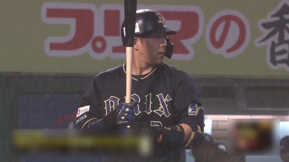10安打8得点でオリックスが大勝！ 若月健矢は自身4年ぶりの満塁弾｜パ
