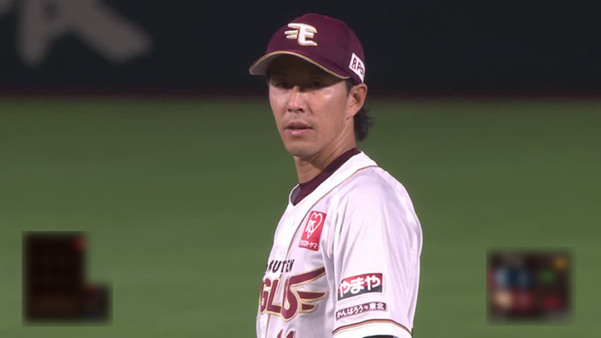 岸孝之が3年ぶりに規定投球回到達 7回8安打2失点の力投｜パ・リーグ.com｜プロ野球