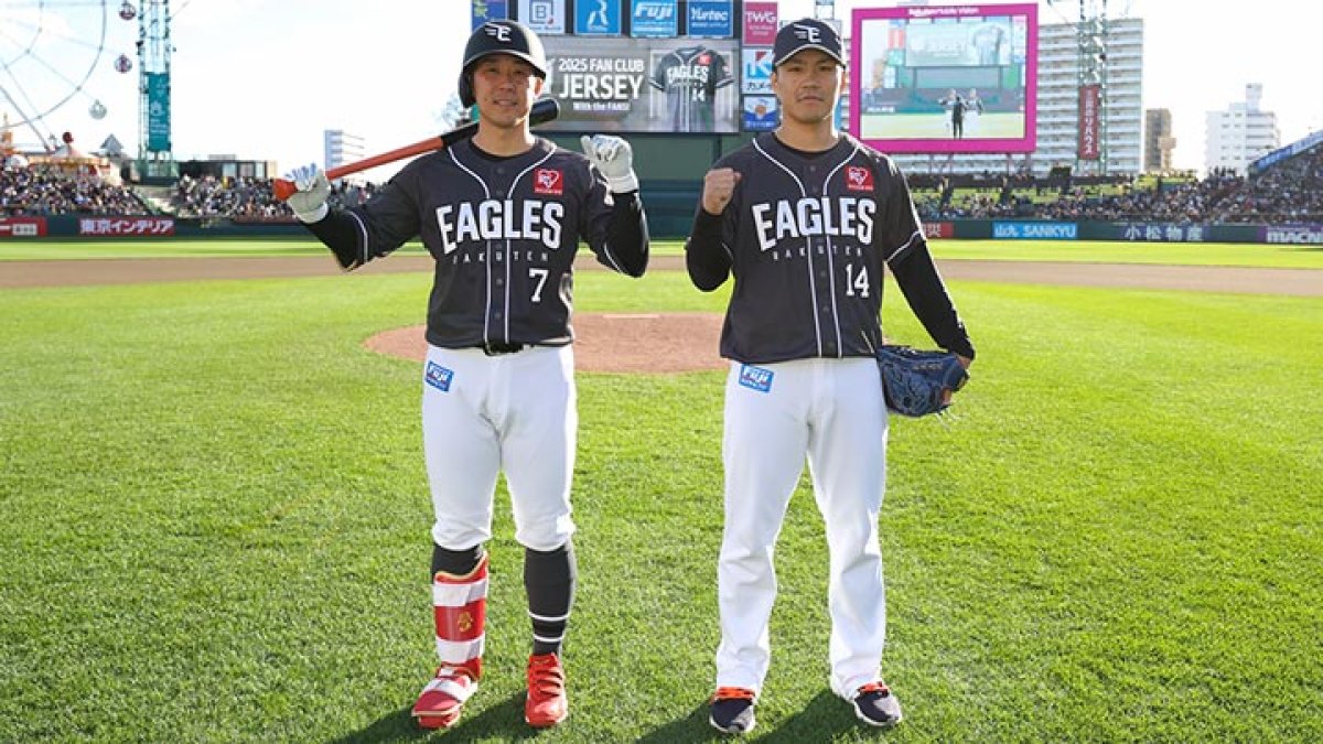 東北楽天が「ファンクラブユニフォーム2025」発表 メインカラーはダークグレー｜パ・リーグ.com｜プロ野球