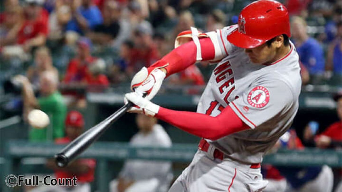 MLB】大谷翔平の豪快13号3ランは125M弾！ 打球速度172キロの高速