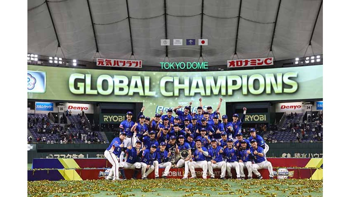 台湾プロ野球だより】プレミア12優勝の影響は社会現象に。台湾野球は