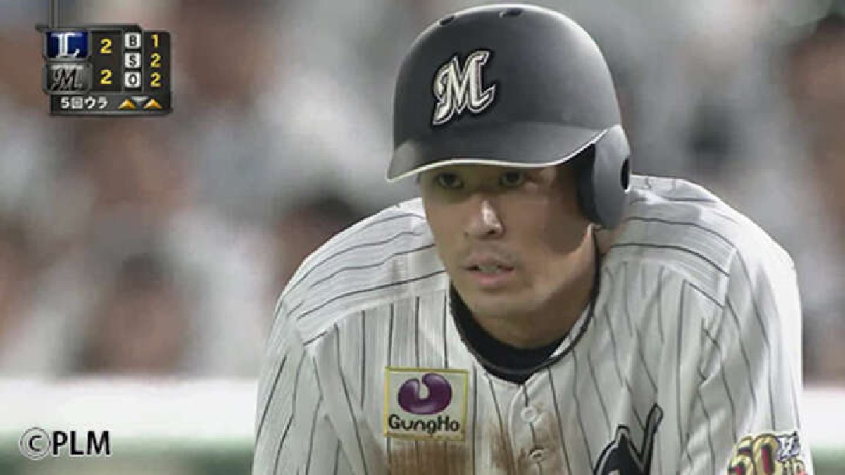 50周年記念野球ボール2018.8.21ロッテvsライオンズ