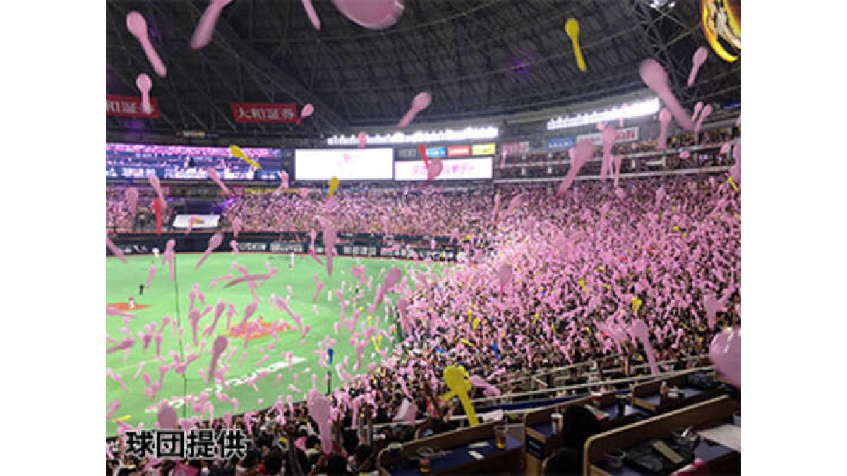 75 以上が女性来場者 タカガールデー を生んだホークスのマインドとは パ リーグ Com プロ野球