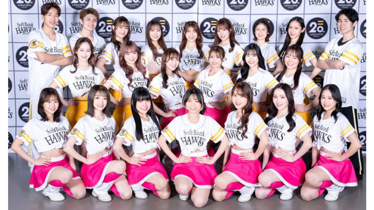 台北出身3名が新加入「ホークスパフォーマンスチーム」2025年度