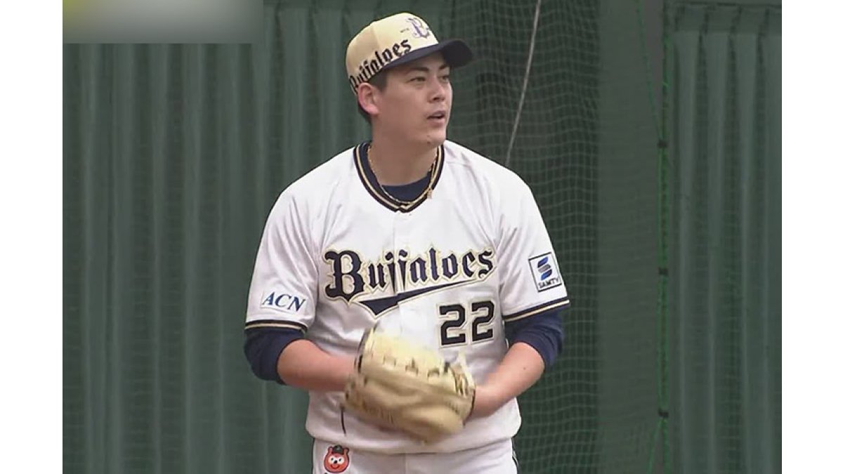 キャンプ動画】九里亜蓮が初日からブルペン入り【オリックス・2月1日