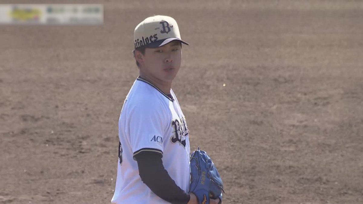 キャンプ動画】高卒2年目・東松快征が好投【オリックス・2月9日】｜パ