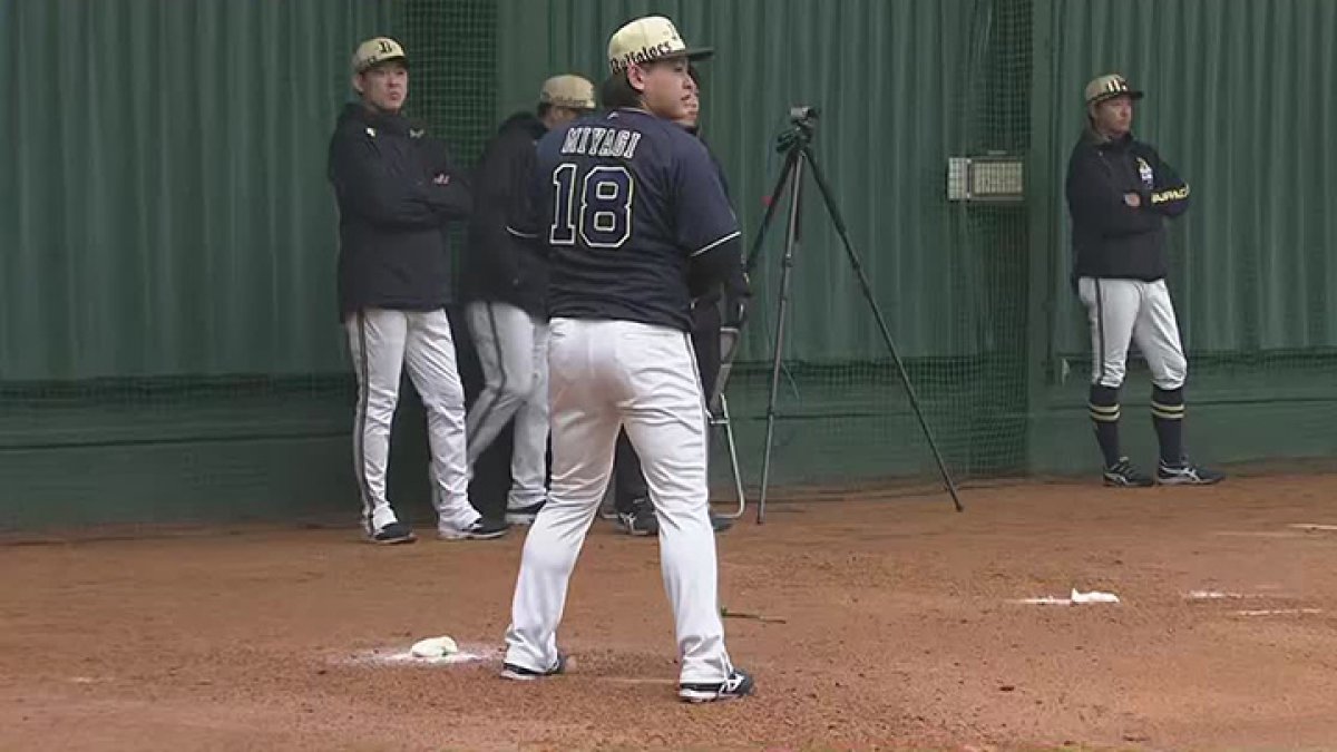 キャンプ動画】18番を背負った宮城大弥がブルペン投球【オリックス・2
