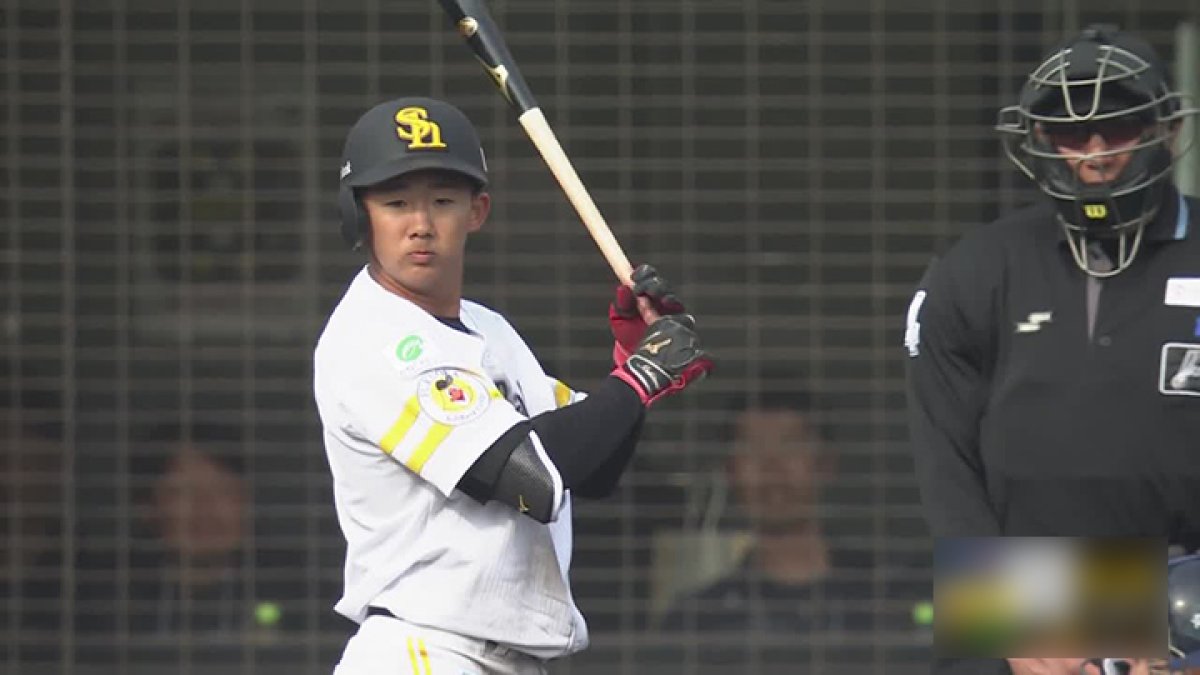 ドラ5ルーキー・石見颯真が3打数2安打2打点！ 鷹が9得点快勝｜パ