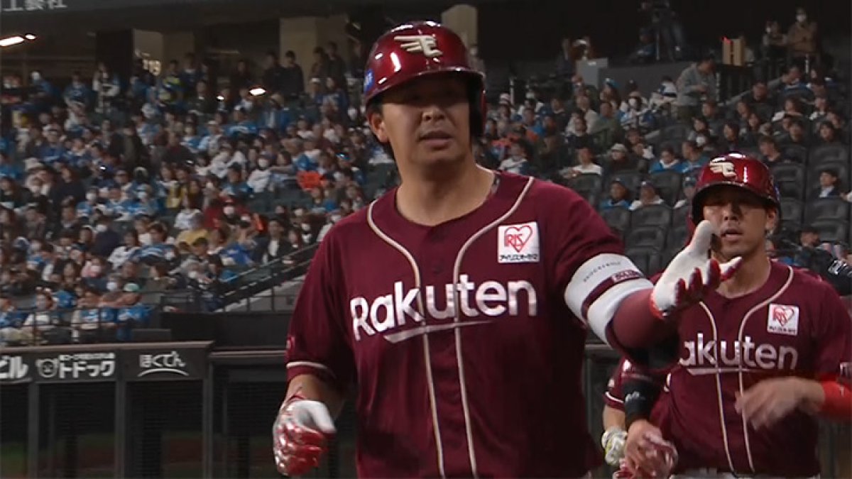 浅村栄斗　シリアル 浅村栄斗が2試合連続本塁打 前試合では通算300号に到達｜パ・リーグ