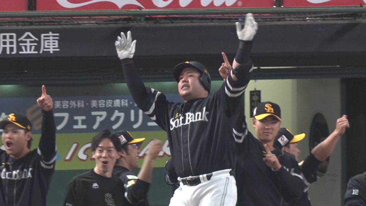 山川穂高の7号2ランで先制！ 本塁打数リーグ単独トップに｜パ・リーグ