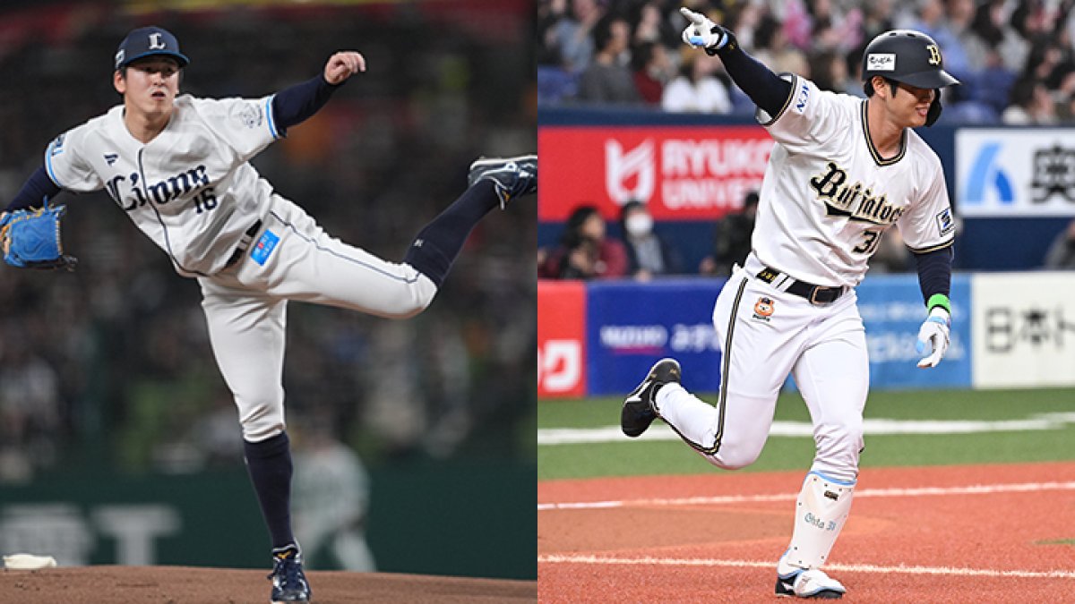 【限定500部】日本プロ野球記録大全集 第1期 1リーグ時代 限定500部】日本プロ野球記録大全集 第1期 1リーグ時代