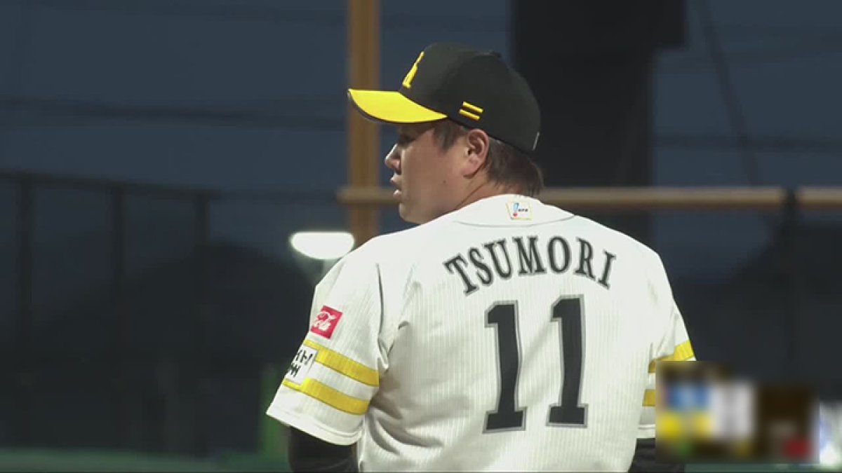 若鷹ガチャ　ソフトバンクホークス　津森宥紀選手 14種類14点セット ファーム】6投手の完封リレーで若鷹3連勝 津森宥紀は2回無安打無失点