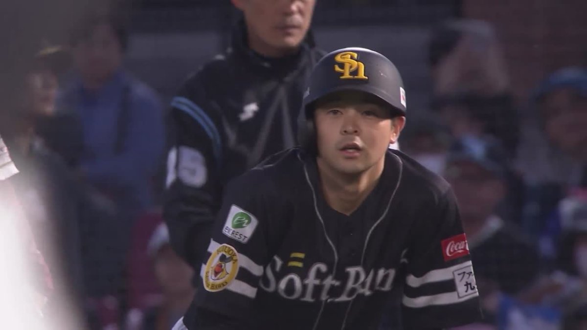 川瀬晃選手ジャージーカード　10枚限定 cardya2_b2016-rc-100-006