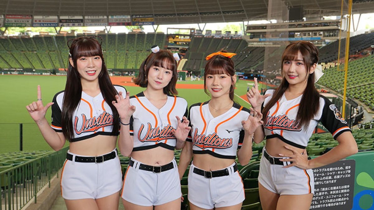 日台“ライオンズ”の美の共演。チア＆パフォーマーコラボで舞った・走っ
