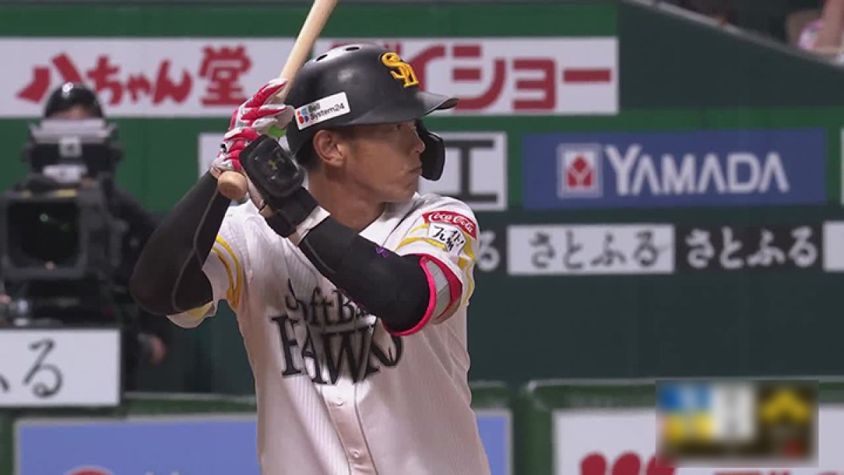 今宮健太の一軍復帰後初安打は2点適時二塁打！｜パ・リーグ.com｜プロ野球