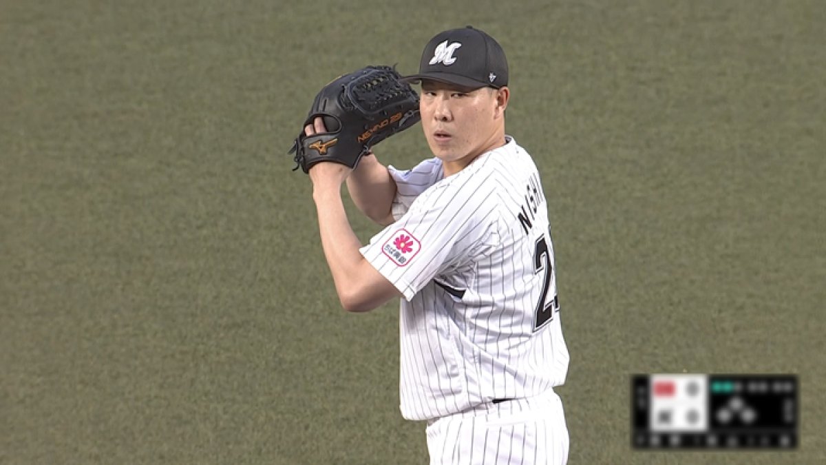 千葉ロッテマリーンズ　西野勇士　実使用　ユニフォーム　支給　ロッテ　プロ野球 千葉ロッテマリーンズ 西野勇士｜Yahoo!フリマ（旧PayPayフリマ）