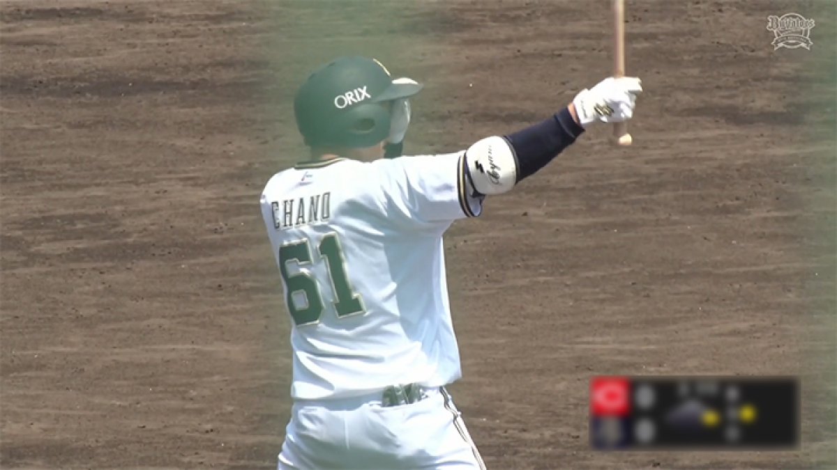 ファーム】茶野篤政らが2安打1打点！ 11安打9得点のオリックス大勝｜パ