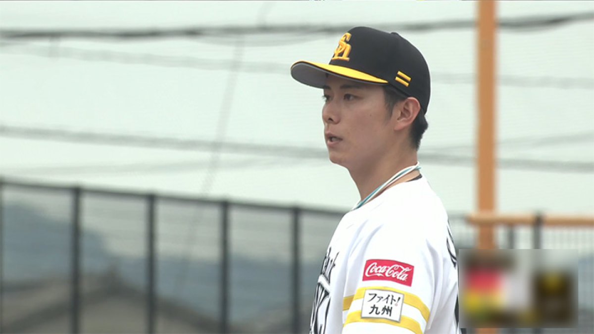 福岡ソフトバンクが完封負け 川口冬弥は一軍初登板で1回無失点｜パ