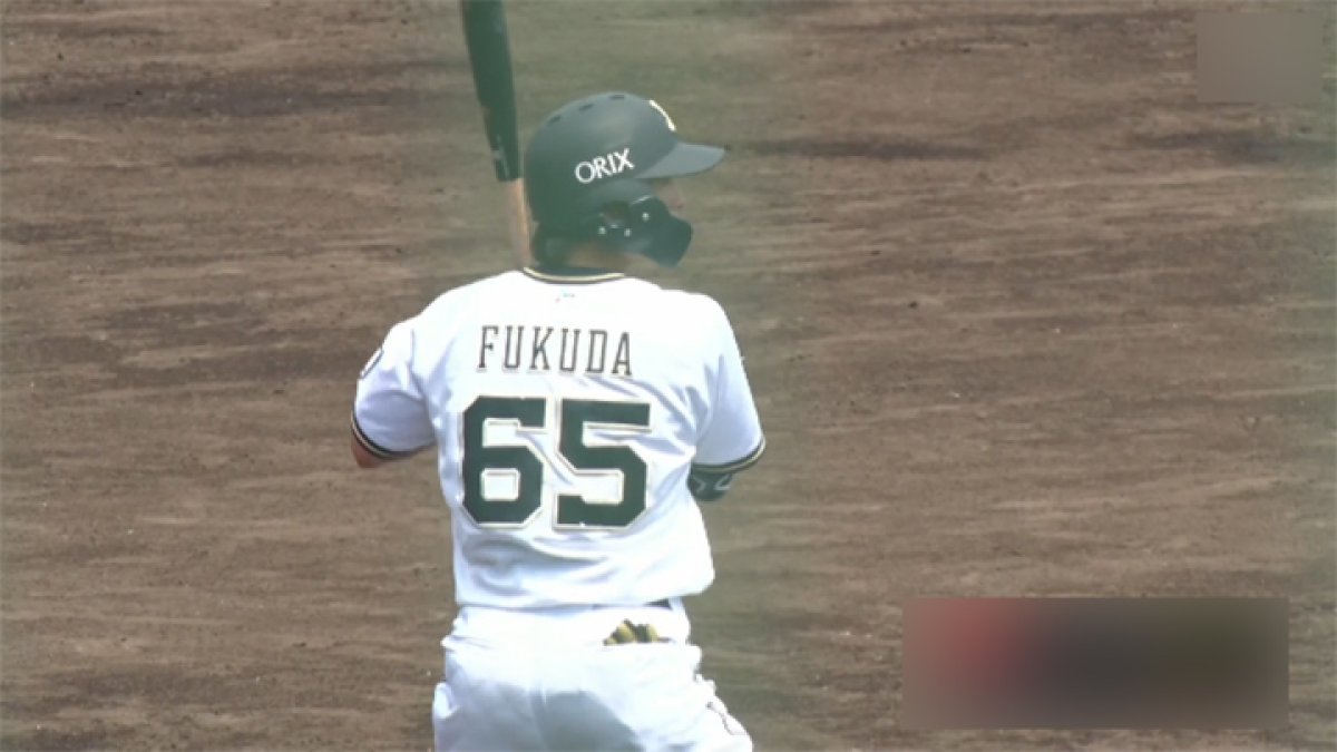 オリックスバファローズ 福田周平 #4 若月健矢 #2 バット 2本　支給品 ファーム】福田周平が4試合連続安打中 22日見どころ｜パ・リーグ.com