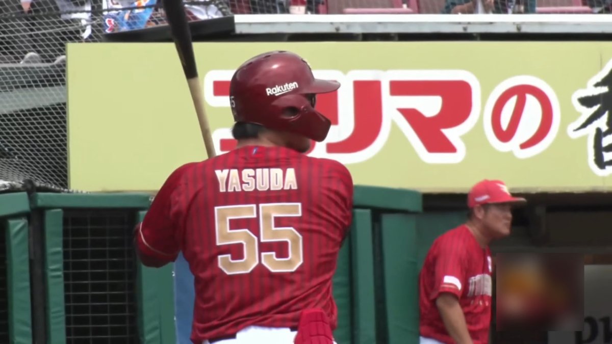 ファーム】前試合で実戦復帰の安田悠馬に安打が生まれるか 6日見どころ