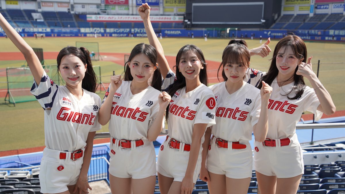 韓国ロッテジャイアンツの華、ZOZOマリンに来場！「KOREAN NIGHT」で日