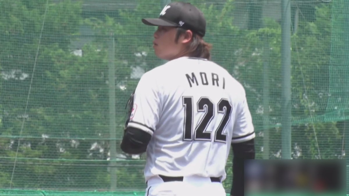 千葉ロッテマリーンズ 森遼太朗 支給品 実使用ユニフォーム 千葉ロッテマリーンズ 森遼太朗 支給品 実使用ユニフォーム 千葉ロッテ