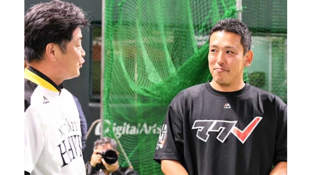 鷹・工藤公康監督、引退の大隣憲司と対面し感謝「私の初めての優勝に