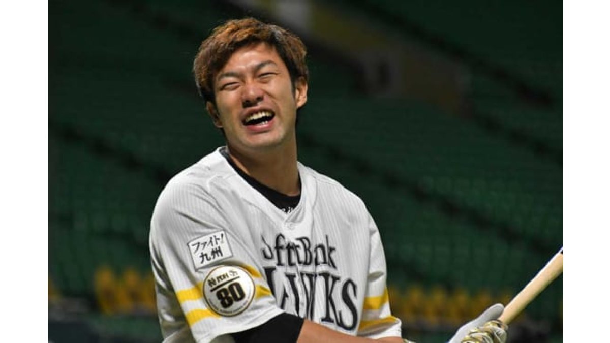 ソフトバンク9 柳田悠岐 2017-18実使用バット NPB 使用感抜群(折れヒビ