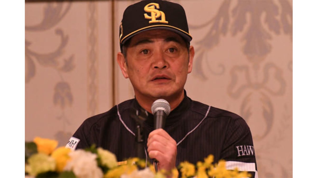 日本S】2年連続日本一の鷹・工藤公康監督 非情采配に「選手には苦しい